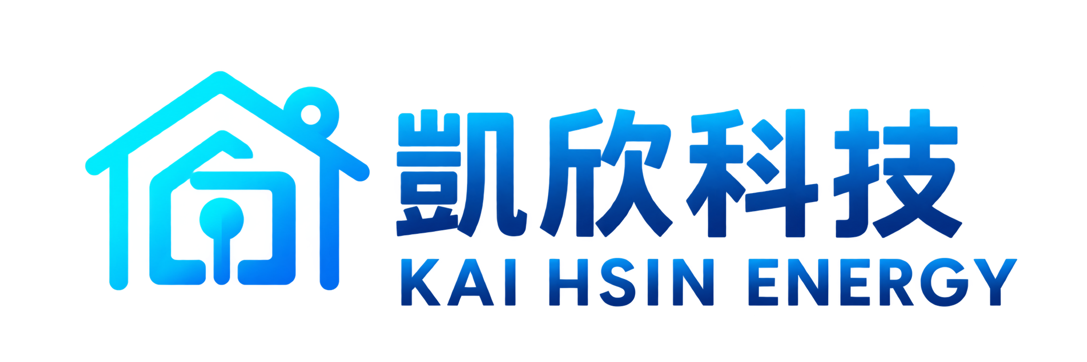 凱欣科技